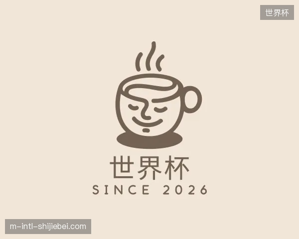 探访世界杯中国官网